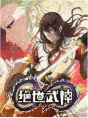 旅行纪实综艺城市漫游者